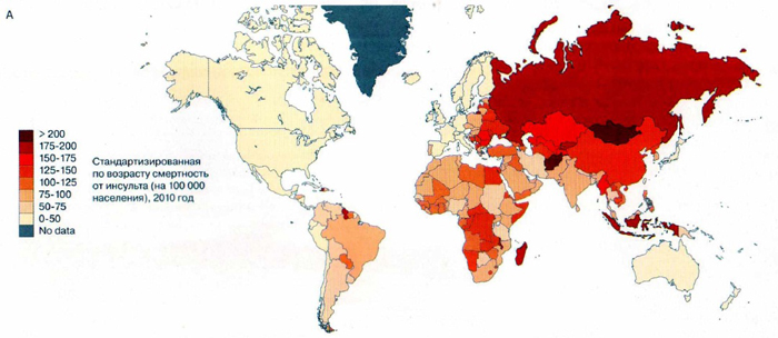 Инцест Статистика По Миру Инцест Статистика По Миру